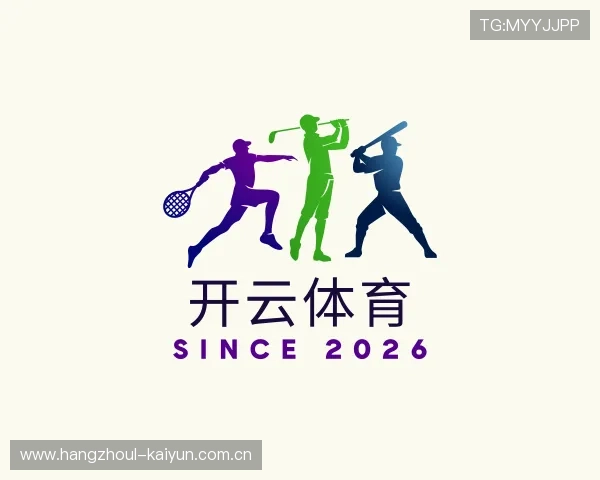 关于开云体育app下载